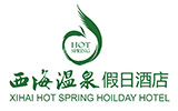 西(xī)海(hǎi)溫泉酒店(diàn)滅鼠殺蟲